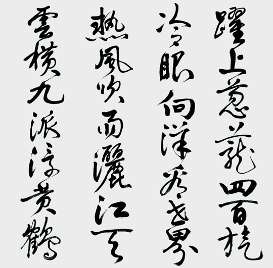 汪登保作品15.jpg