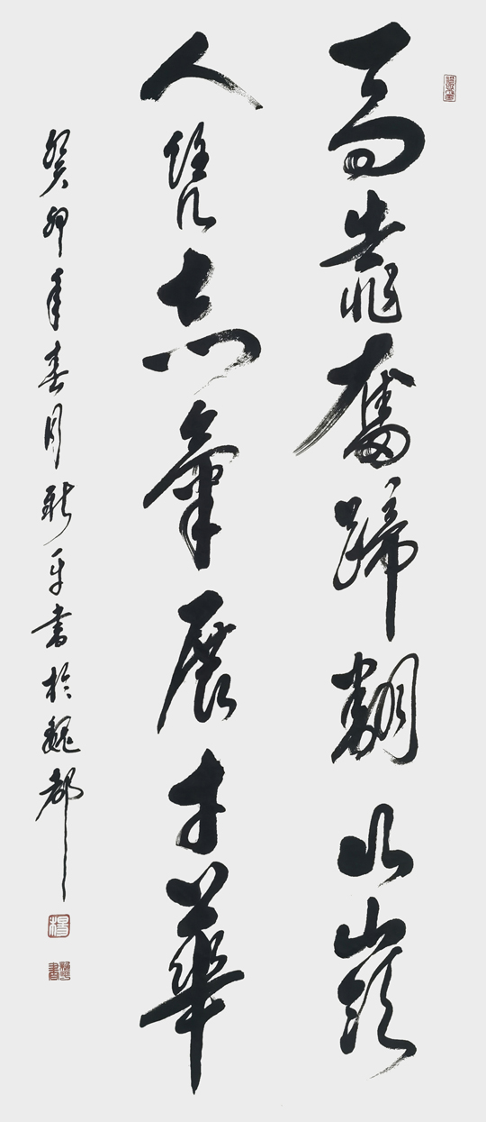杨新平作品4.jpg