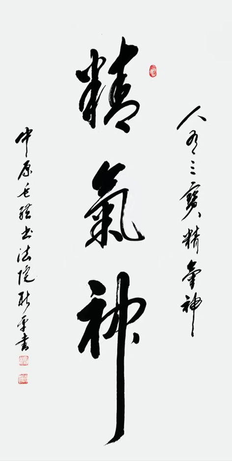 杨新平作品15.jpg