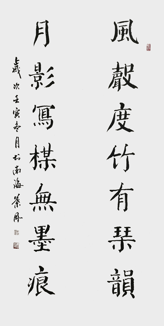 叶刚作品-(5).jpg