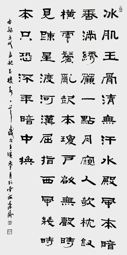 叶刚作品-(11).jpg