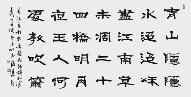 叶刚作品-(3).jpg