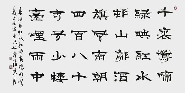 叶刚作品-(4).jpg