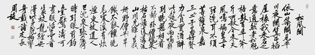 章勋儒作品2.jpg