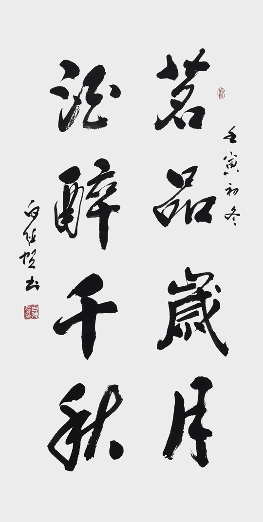 白德贺作品2.jpg