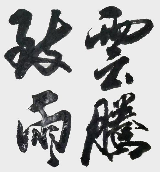 白德贺作品6.jpg