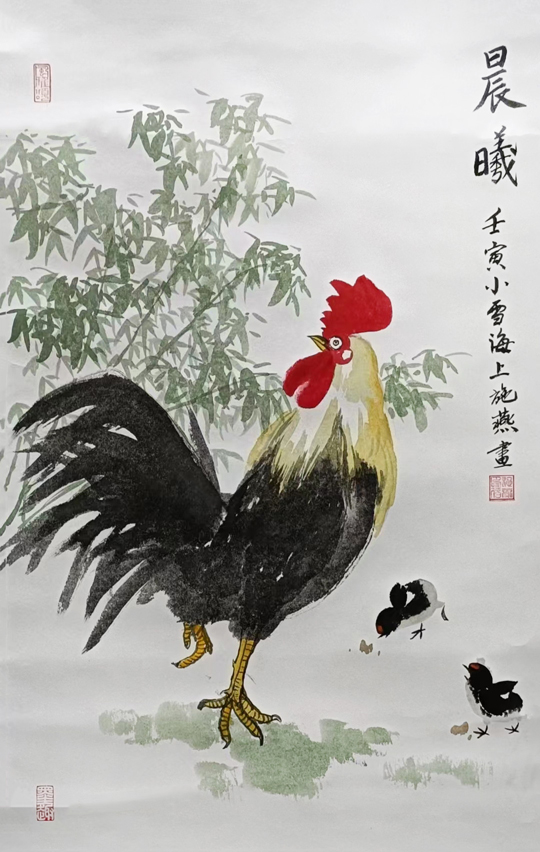 施燕作品1.jpg