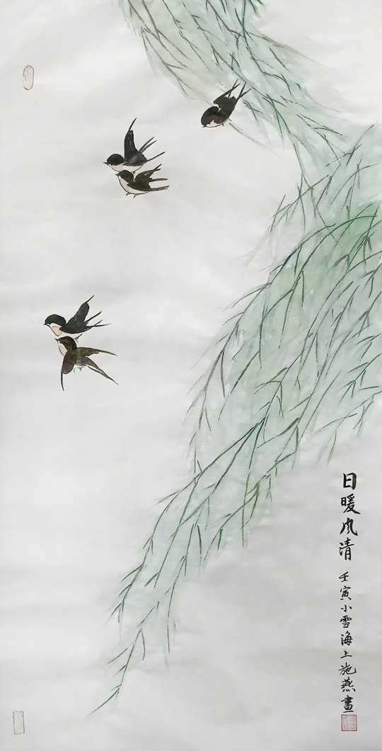施燕作品2.jpg