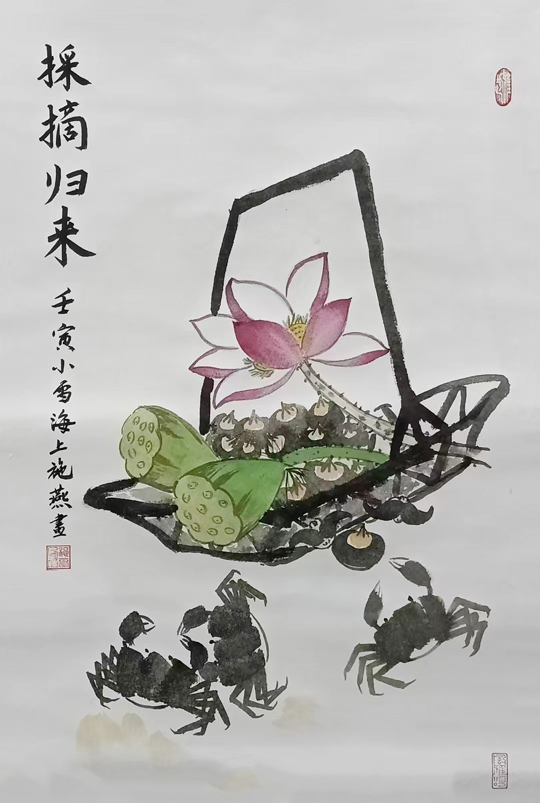 施燕作品3.jpg