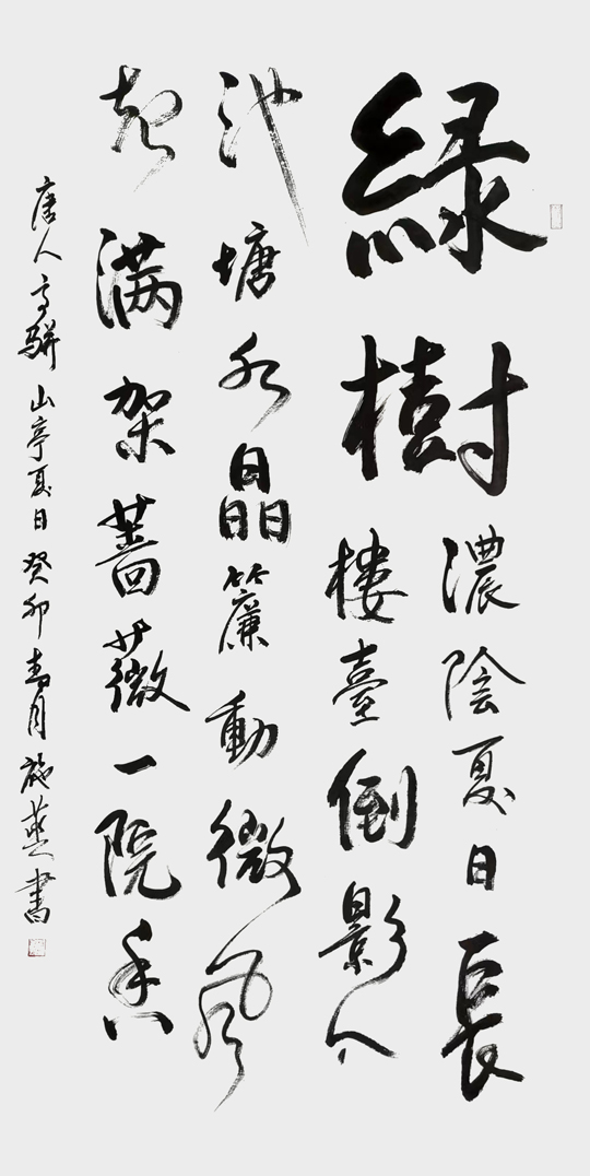 施燕作品9.jpg