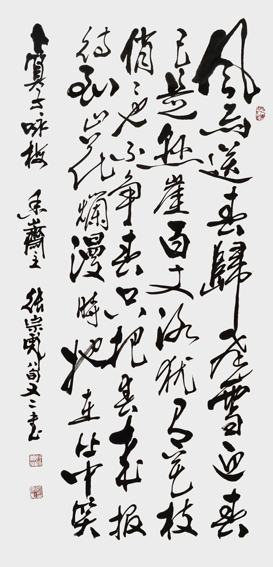 张宗彪作品8.jpg