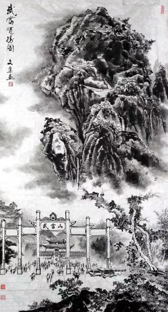 赵文集作品2.jpg