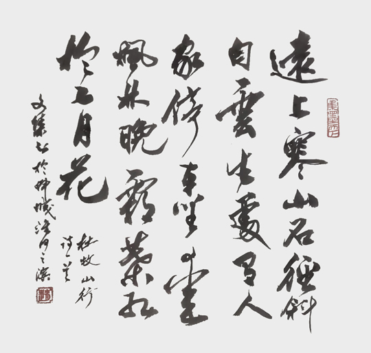 赵文集作品3.jpg
