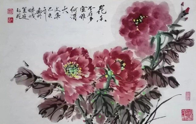 赵文集作品9.jpg