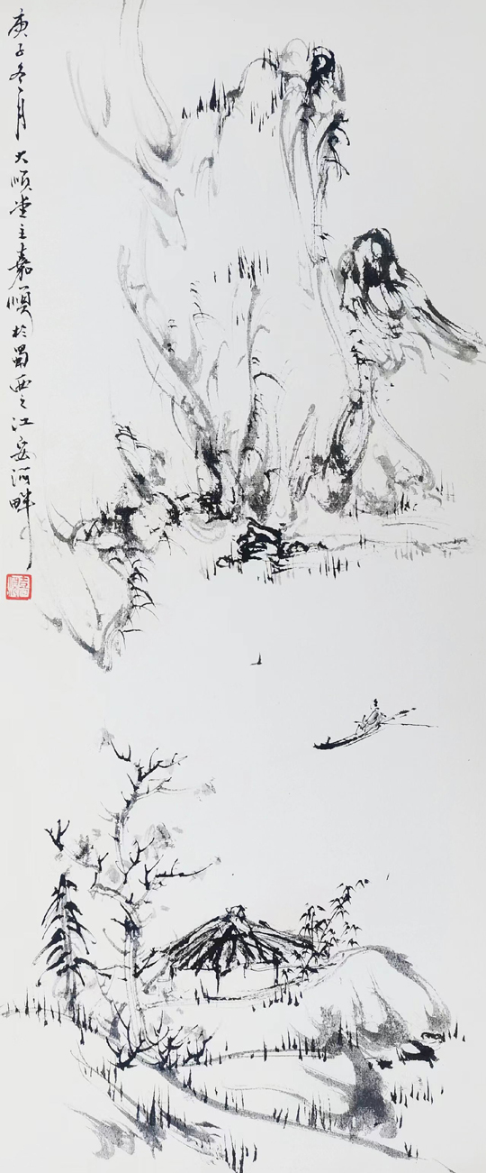 霍嘉顺作品13.jpg