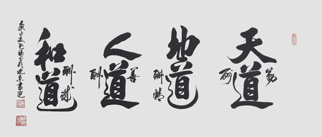 柳尧福作品12.jpg