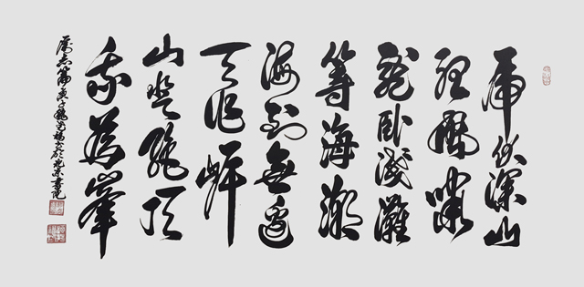 柳尧福作品14.jpg