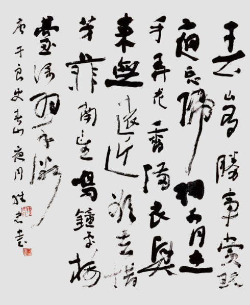 欧阳维忠作品5.jpg