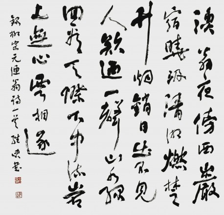 欧阳维忠作品10.jpg