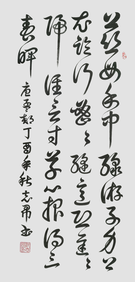 沈志昂作品11.jpg