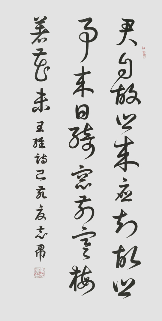 沈志昂作品28.jpg