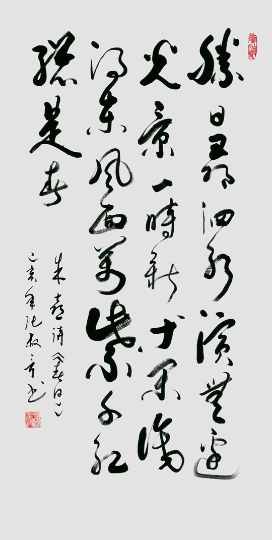 《春日》规格：140cmx70cm-价格：10000元每平尺.jpg