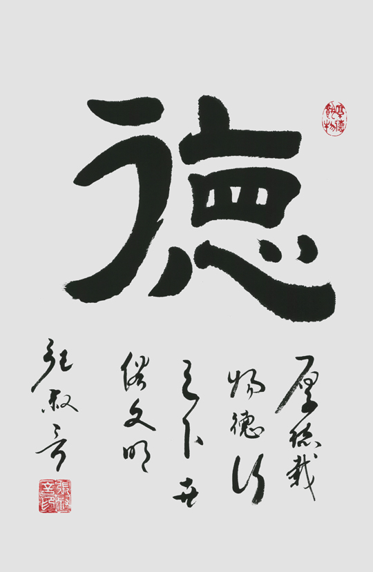 《德》规格：70cmx47cm-价格：10000元每平尺.jpg