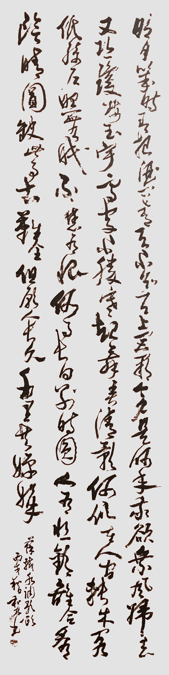 周和林作品8.jpg