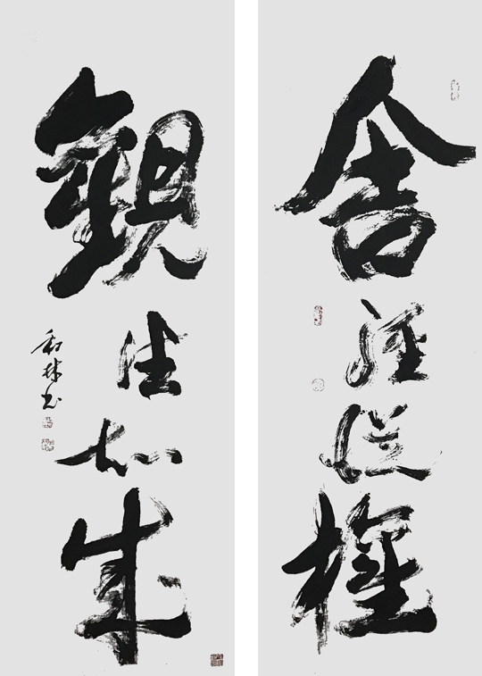 周和林作品9.jpg