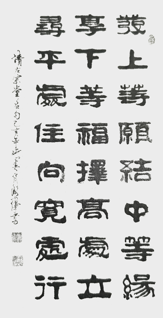 毛卫泽作品2.jpg