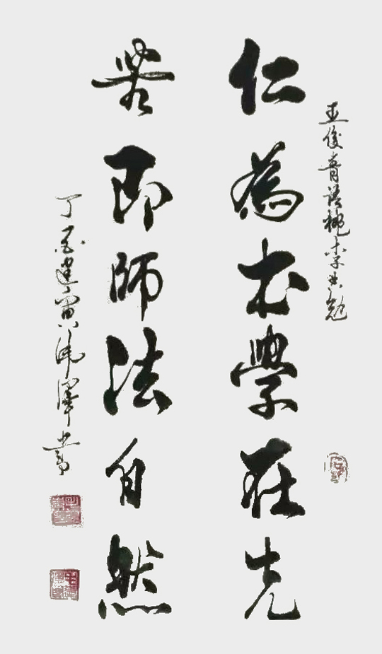 毛卫泽作品22.jpg