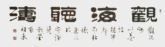 毛卫泽作品14.jpg