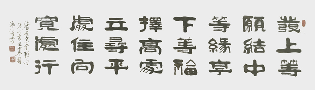 毛卫泽作品20.jpg