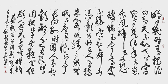 彭成梁作品3.jpg