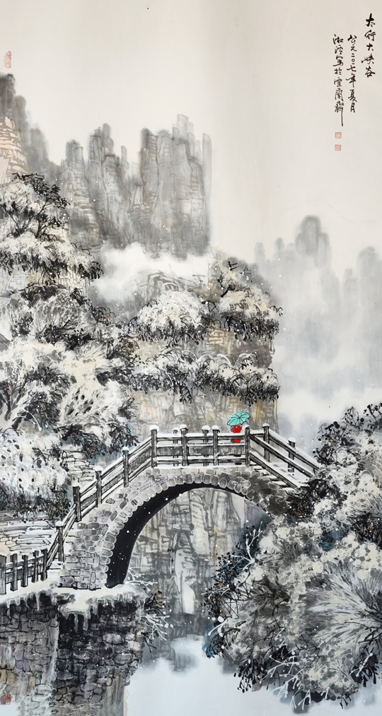 邹湘溪作品11.jpg