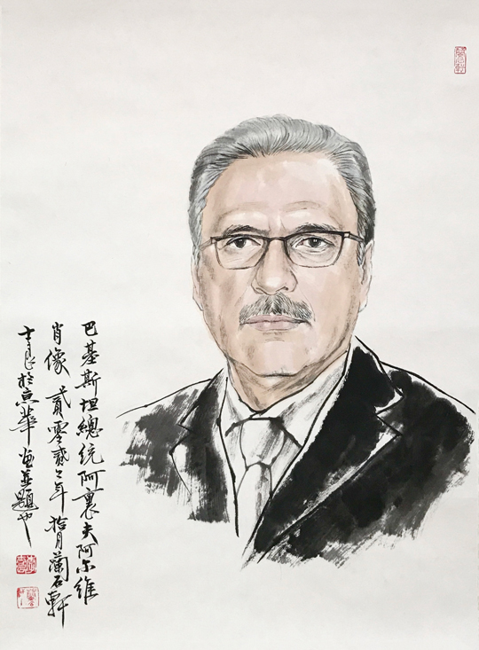 李士良国画《巴基斯坦总统阿里夫.阿尔维肖像》６9Ｘ50ｃｍ2022.jpg