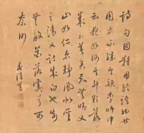 李振坤作品13.jpg
