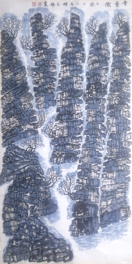 钟志雄作品-(10).jpg