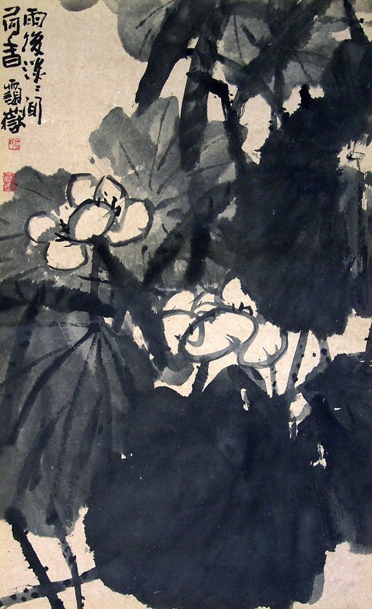 1682066153500495.jpg 3-雨后淡淡闻荷香-90x65cm-2000年.jpg