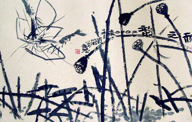 1682066201316226.jpg 20-秋之韵(之一)--46x68cm-2000年.jpg