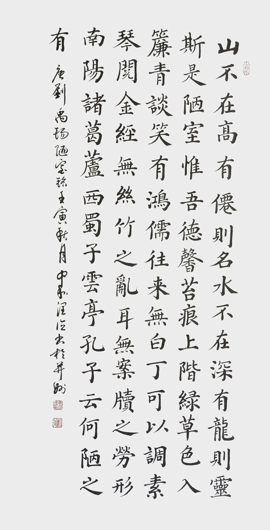 李润德作品4.jpg