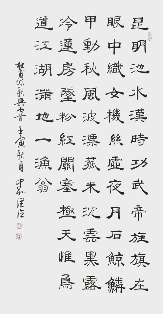 李润德作品7.jpg