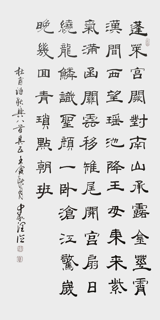 李润德作品13.jpg