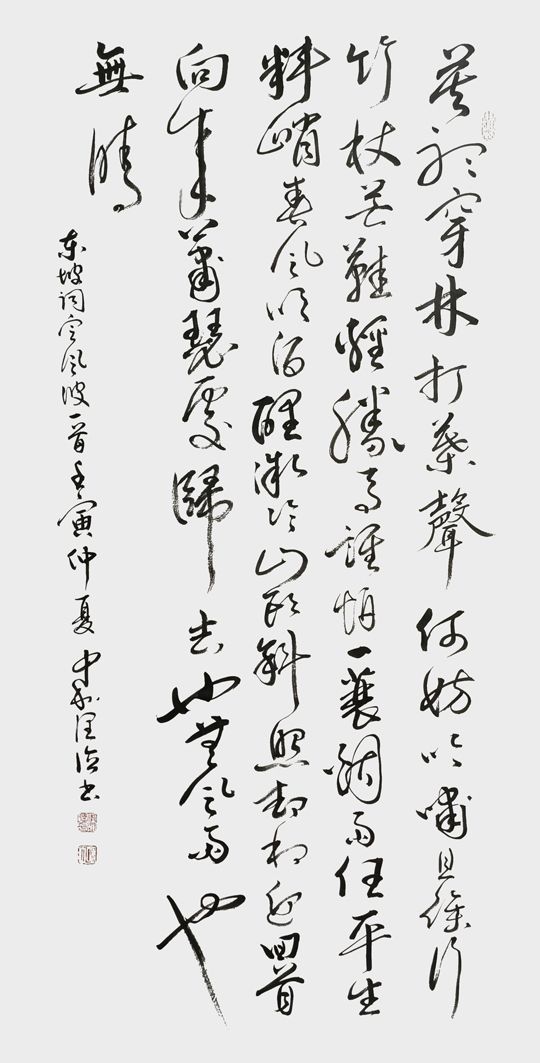李润德作品15.jpg