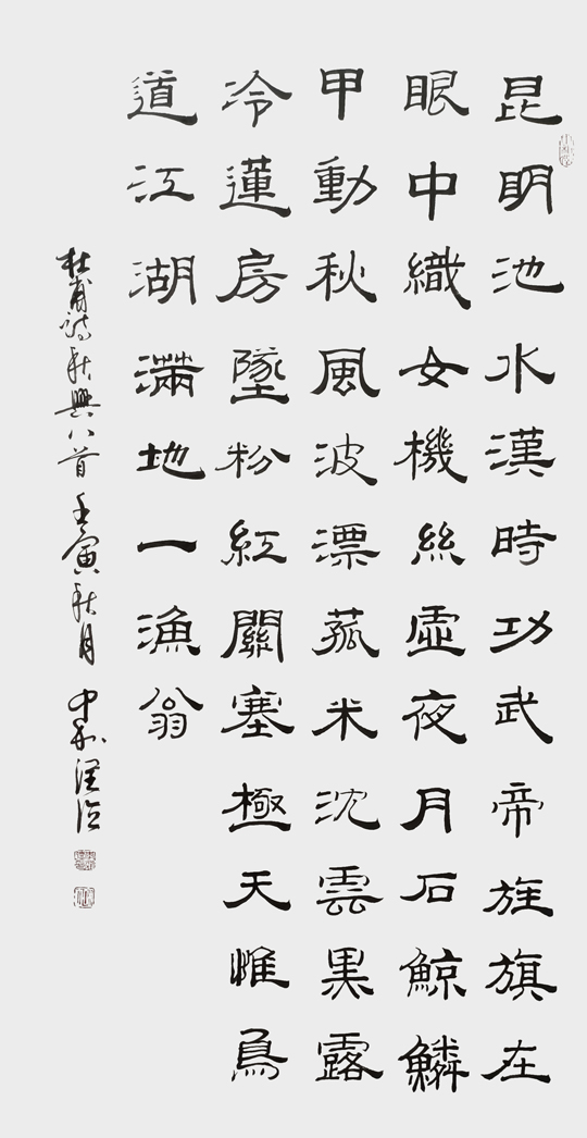 李润德作品16.jpg
