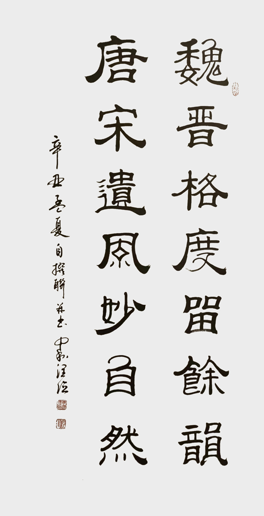 李润德作品20.jpg