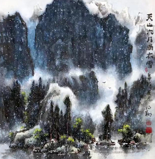 张得翔作品《天山六雨亦雪》68㎝x68㎝1992年.jpg