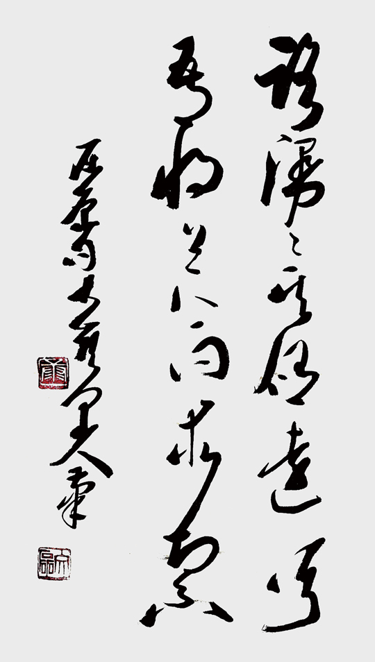 康文磊作品3.jpg