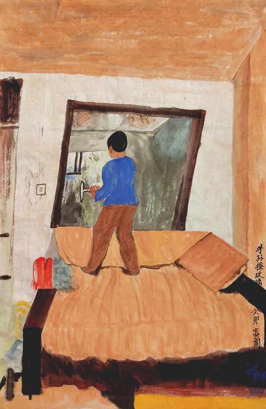 殷富兰作品5《外孙擦玻璃》.jpg