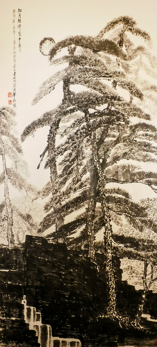 童世明作品8《松月相伴度千年》.jpg